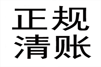 农村不动产确权后能否申请贷款？